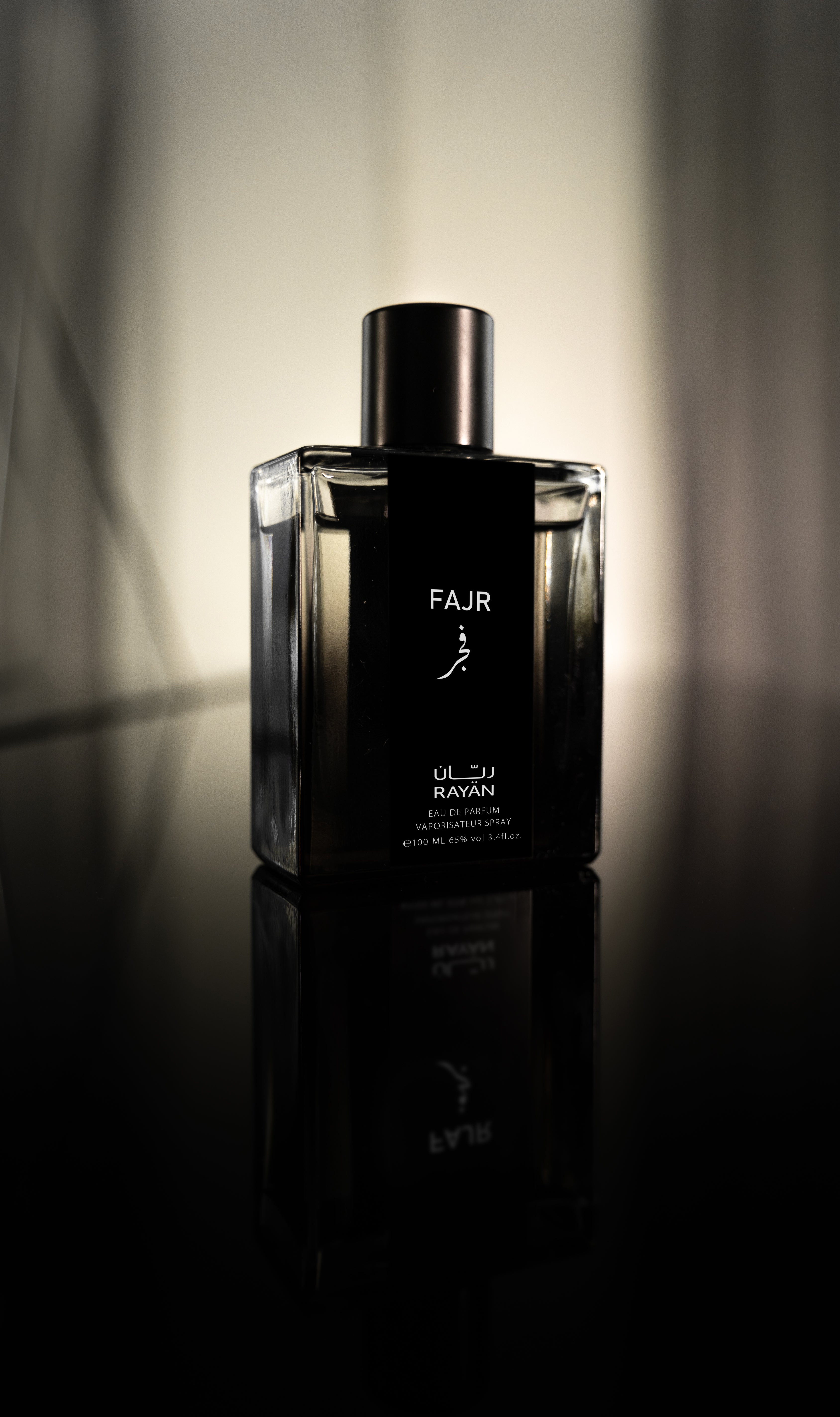 Rayan discount black perfume